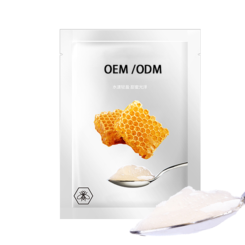 中卫市_广州源头OEM加工贴牌 补水保湿面膜OEM