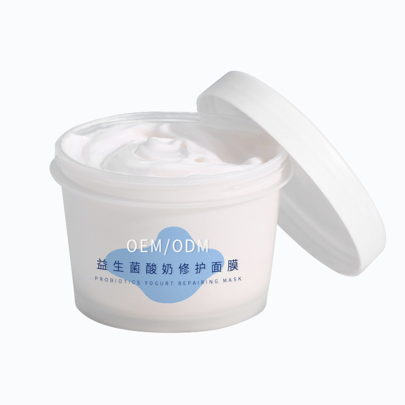 中卫市_益生菌酸奶面膜OEM