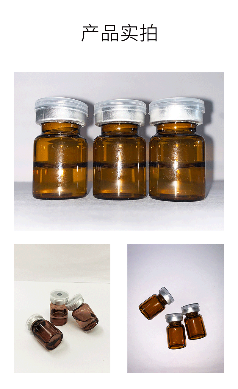 中卫市_V提拉 ST嫒美提 OEM定制加工贴牌 面部精雕