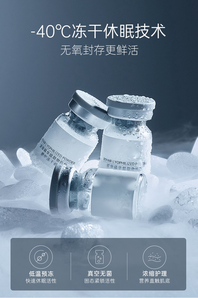 中卫市_Ⅲ型胶原蛋白填充