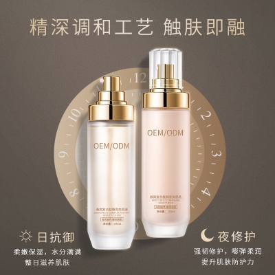 中卫市_燕窝水乳套盒OEM