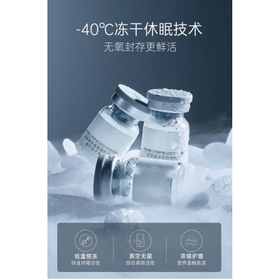 中卫市_Ⅲ型胶原蛋白填充