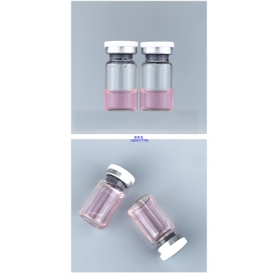 中卫市_PDRN外泌体精华_水光动能素