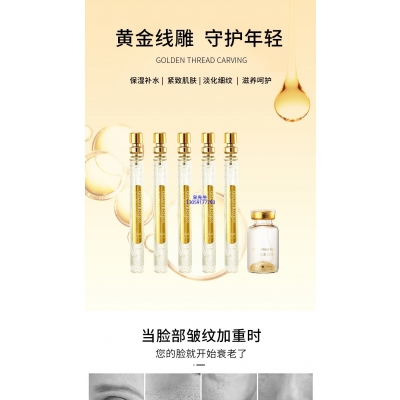 中卫市_黄金线雕OEM代加工