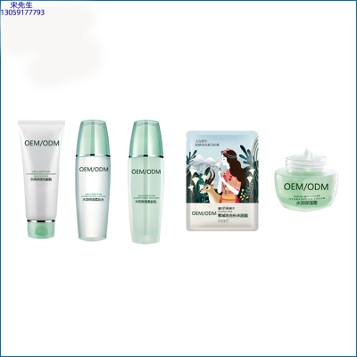 中卫市_补水保湿化妆品套装