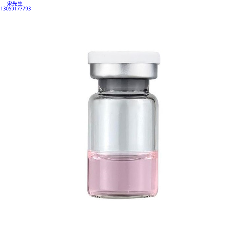 中卫市_水光动能素精华原液OEM代加工贴牌