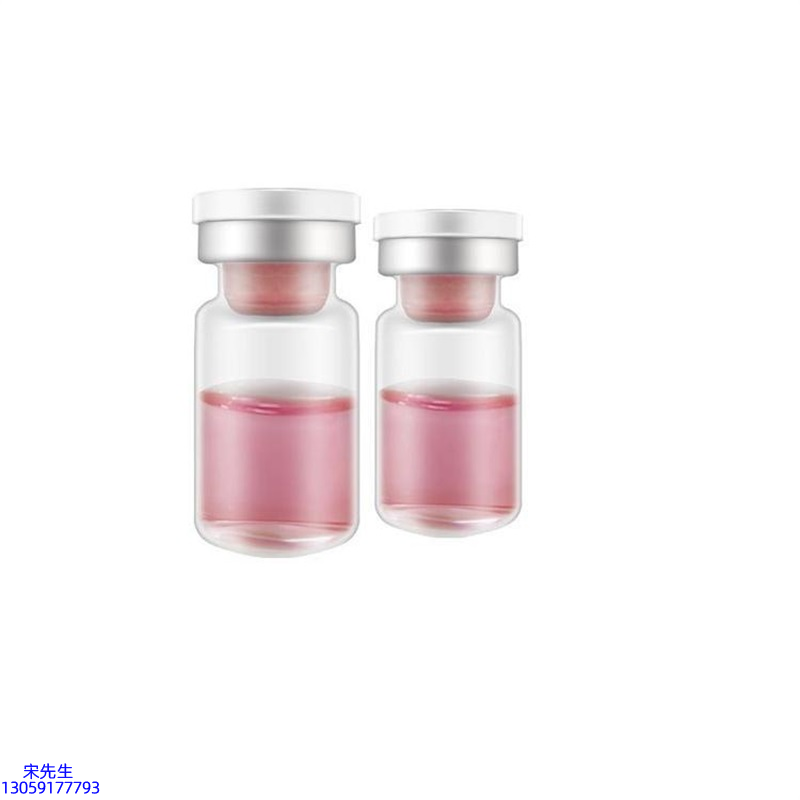 中卫市_水光动能素OEM代加工贴牌