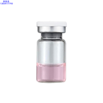 中卫市_水光OEM代加工贴牌