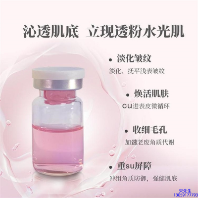 中卫市_水光最大区别
