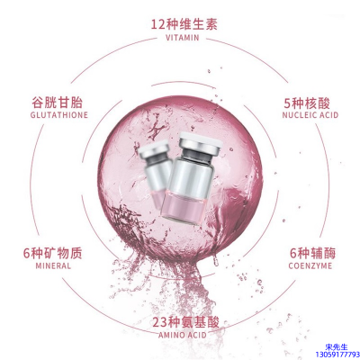 中卫市_水光动能素精华原液现在最好有哪些?