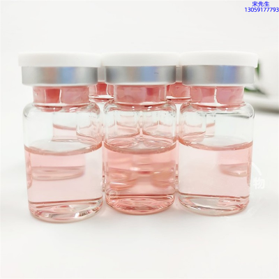 中卫市_水光动能素贴牌