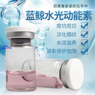 中卫市_水光贴牌