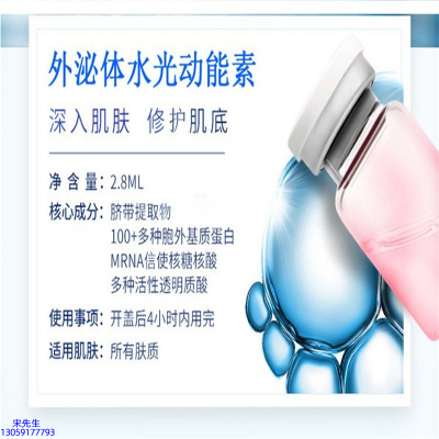 中卫市_水光效果怎么样？